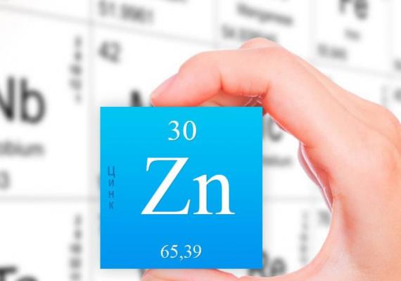 ZMA от Optimum Nutrition Zma отзывы польза и вред